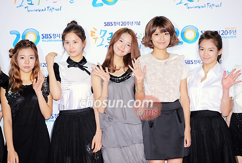 �ҳ�ô�, 'SBS â�� 20�ֳ� �����ؿ�'