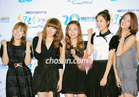 �ҳ�ô�, 'SBS â�� 20�ֳ� �����ؿ�'