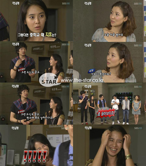 ���� : SBS '���׸�' ĸ��