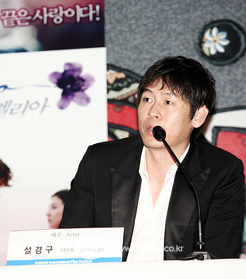 부산현지=박지현 사진기자 star@chosun.com 