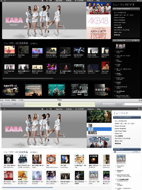 ī�� , �� '���� jumping' �߸� ��, ������ ���ϸ� 5��! 