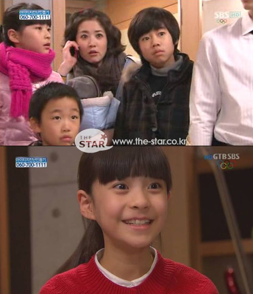 사진 : SBS '별을 따다줘' 방송 캡쳐