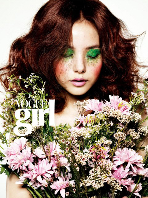 'ɺ ɳ' ȿ, ȭ   ŷ ''