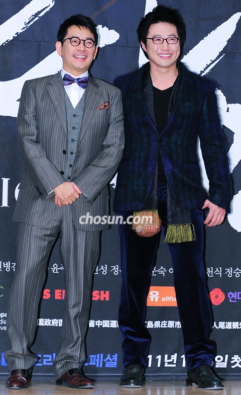 [����] ��� '����'�� �ֿ����� ���ڸ���!