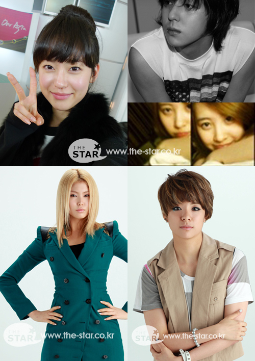 사진 : (왼쪽 상단부터) 유소영, 김기범, 선미, 베카, 엠버