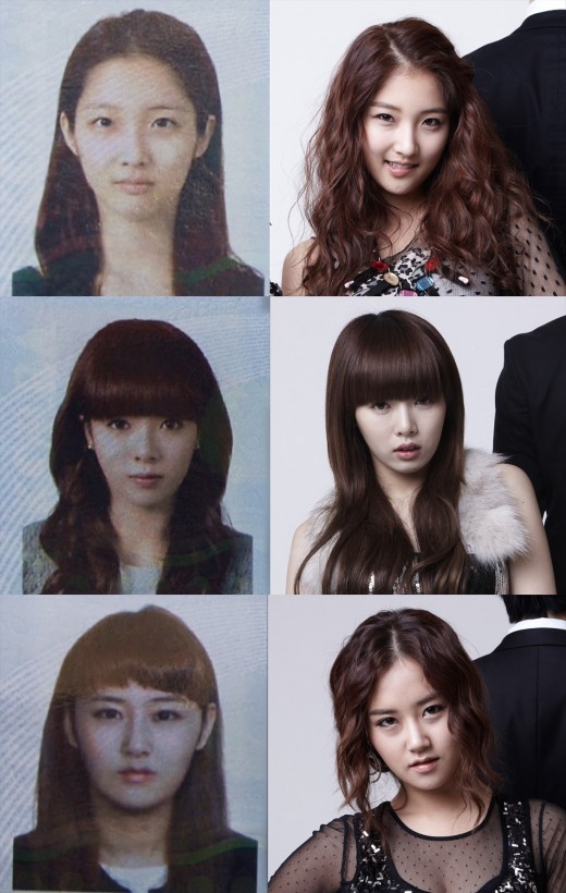 사진 : 공개된 '포미닛' 멤버들의 여권사진 