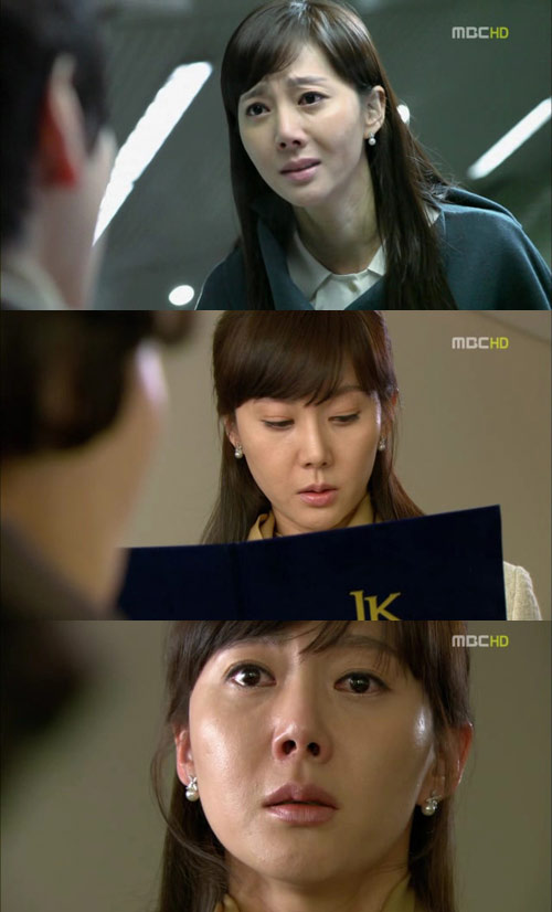���� : ��� '�ο��йи�' ��� ĸ�� 