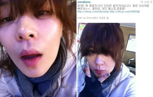 최강희, 헬스장 셀카 공개 '난 멍~ 종결자'