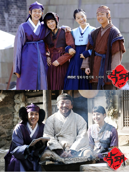  : () '¦'  ƿ( ι° ̼) / MBC   