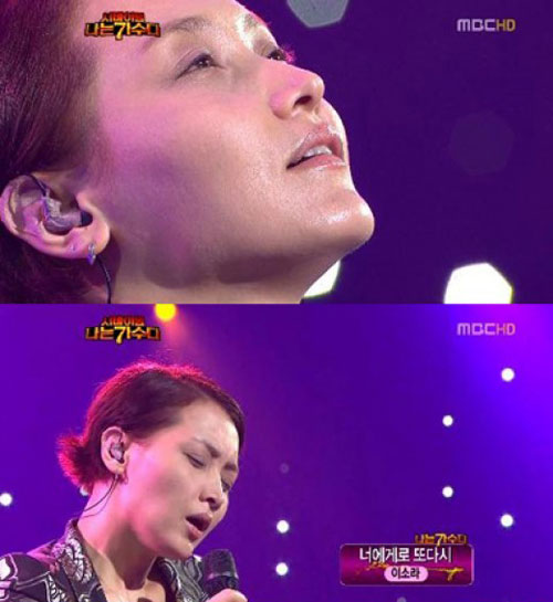 사진 : MBC '우리들의 일밤-나는 가수다' 방송 캡쳐