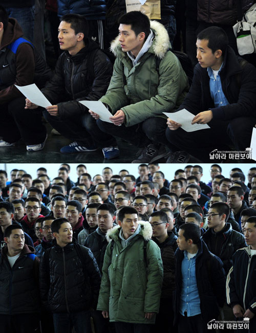 사진 : 현빈 훈련병 사진 / 해병대 공식 블로그 '날아라 마린보이'