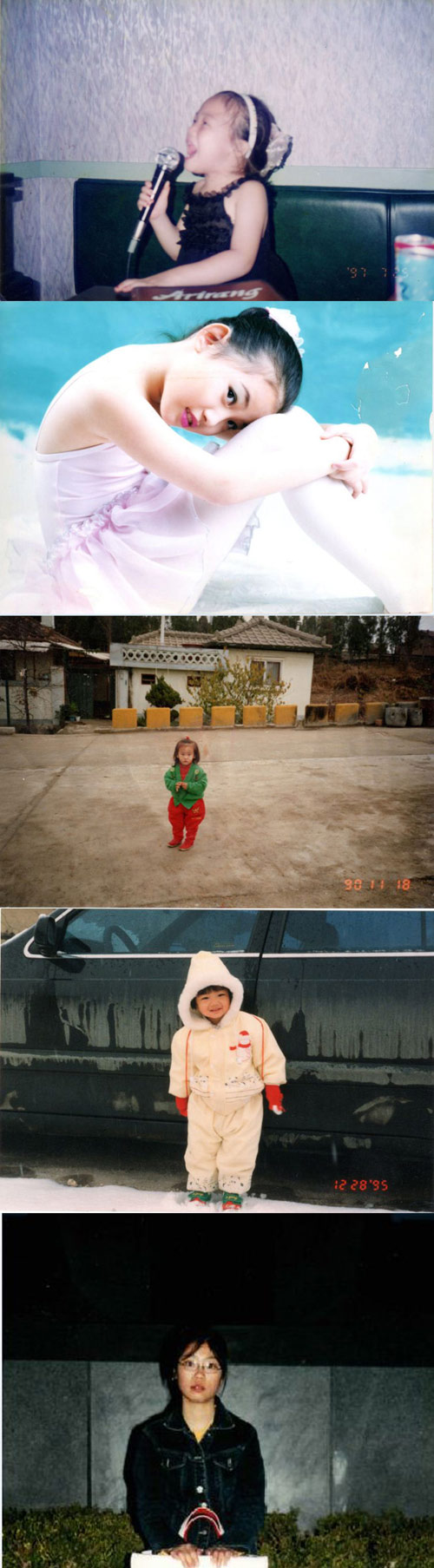 사진 : (위부터) 유년시절 민아, 유라, 지해, 혜리, 소진 순 / '걸스데이' 미투데이 