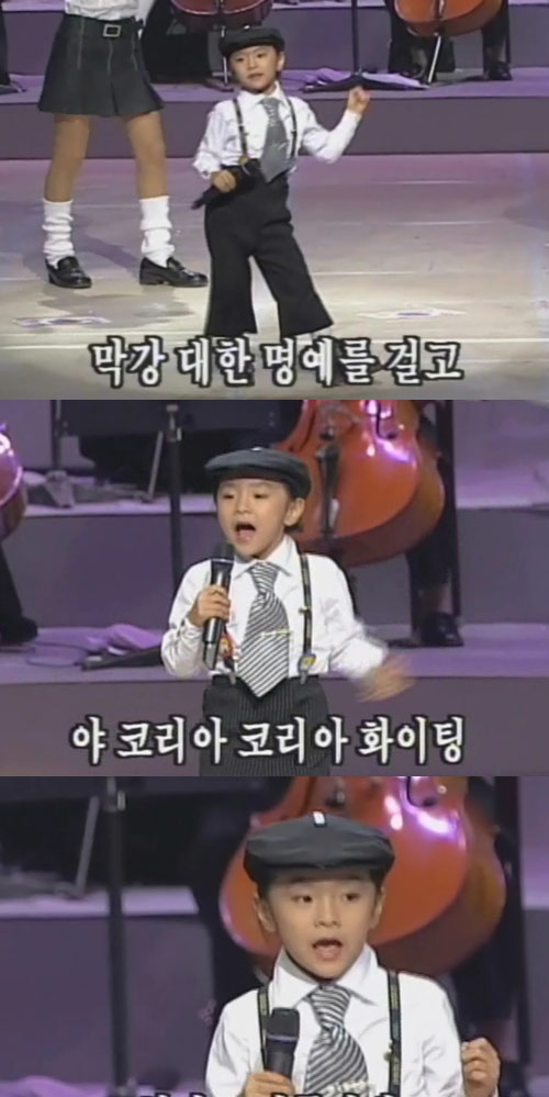 사진 : KBS <열린음악회> 장면 캡쳐