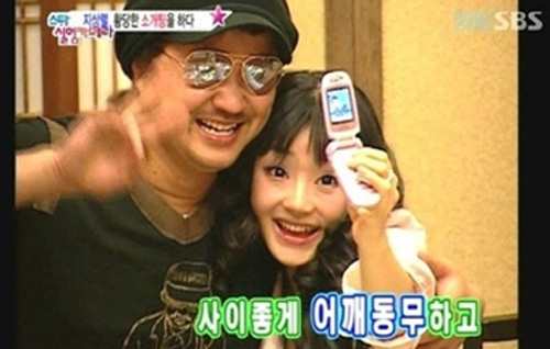 ���� : SBS '��븸 �ŵ����� ���ã��' ĸ��