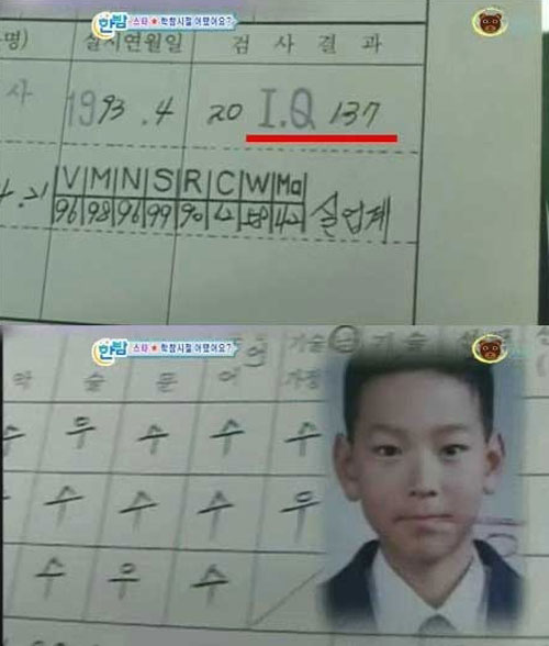 ���� : SBS '�ѹ��� TV ����' ��� ĸ��