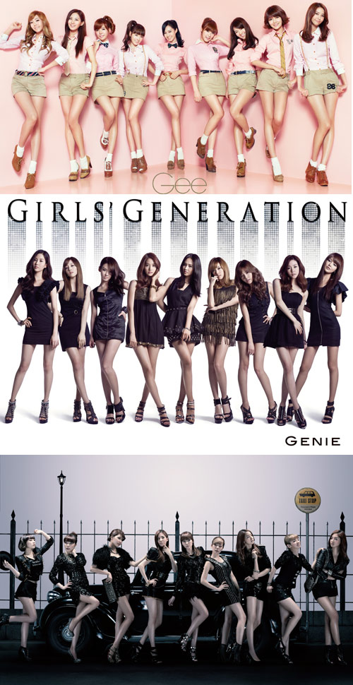 사진 : 소녀시대, 'GENIE', 'Gee', 'MR.TAXI/Run Devil Run' 싱글 자켓 / SM엔터테인먼트 제공 