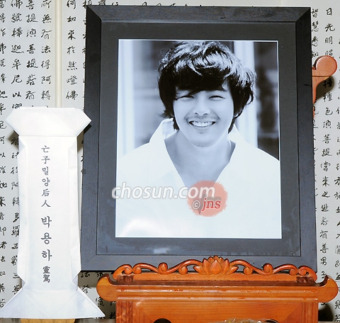  : Ϻ Ϻ ̴  leedaedeok@jp.chosun.com