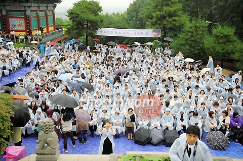 ͺ ڿ, 'ȯϰ  ִ   ̼'