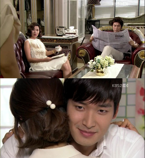 사진 : KBS2 <로맨스 타운> 방송 캡쳐