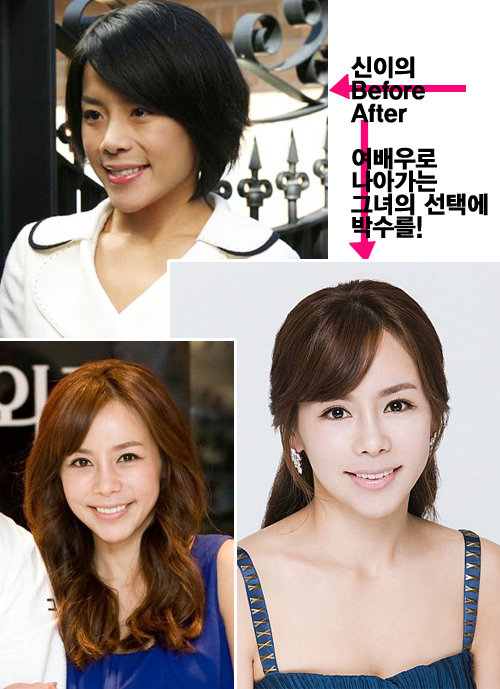  : ȭ <>,¶ Ŀ´Ƽ ĸ /  Ǽ
