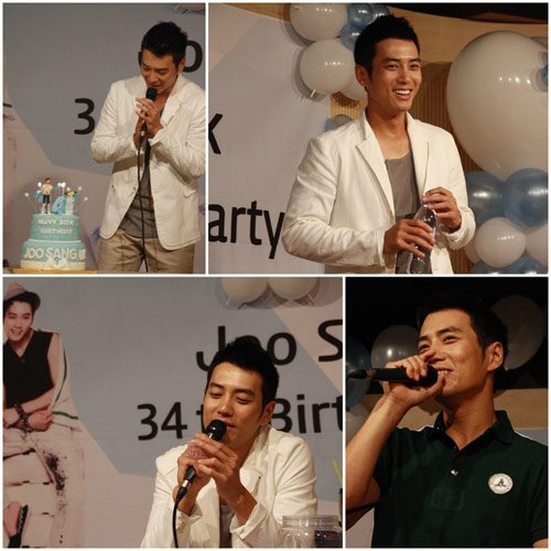 주상욱, 팬들이 마련한 생일파티에 함박 웃음!