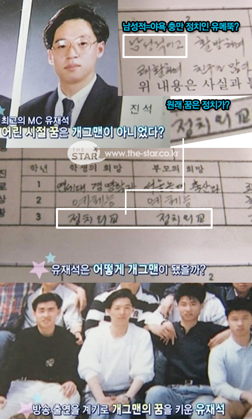  : 缮 ȰϺ / ¶ Ŀ´Ƽ