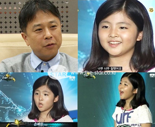  : ¶ Ŀ´Ƽ, ۽ŸK3  ĸ / տ չ ī