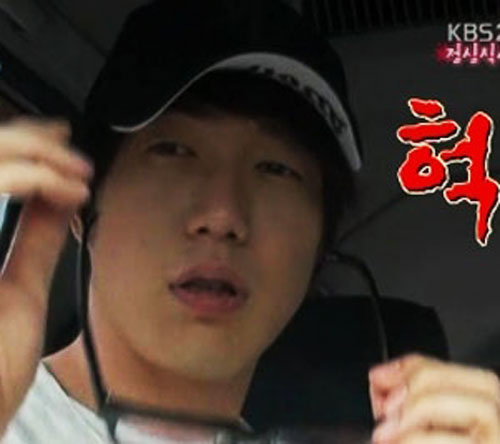 사진 : KBS2 <해피선데이-1박2일>방송장면 캡쳐 / 성시경 춘천굴욕