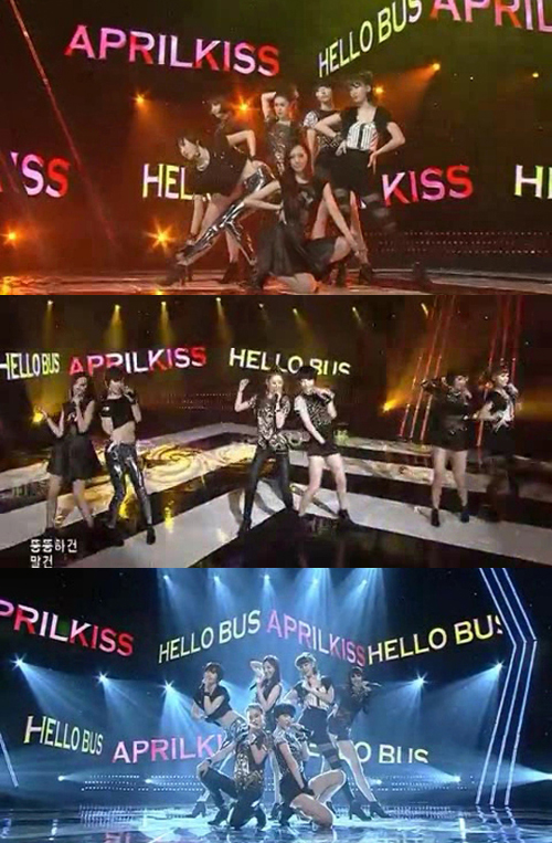 사진 : Mnet <엠카운트다운> 방송 캡쳐