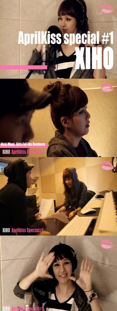 '에이프릴키스' 시호, 프리스타일 랩 선보여 화제!