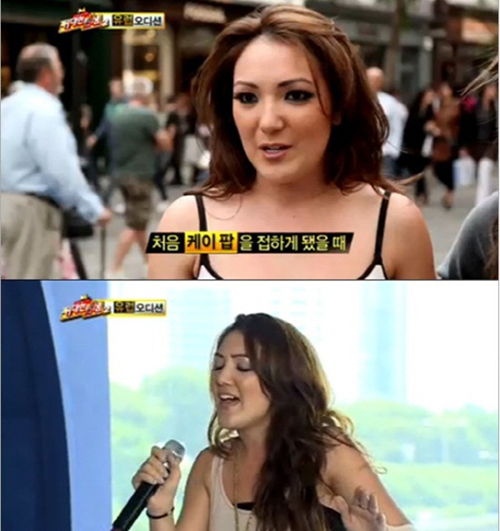 사진 : MBC <위대한 탄생2> 방송 캡쳐 / 위대한탄생2 티타