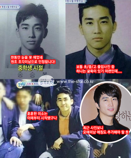  : ۽  / ¶ Ŀ´Ƽ, Ϻ Ϻ DB