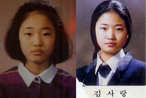 ���� : �¶��� Ŀ�´�Ƽ / ���� ��������