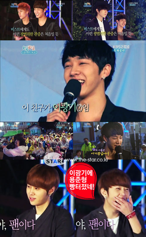 ̱Ɽ ̸  /  : KBS2TV<Ǽ-12>ĸ