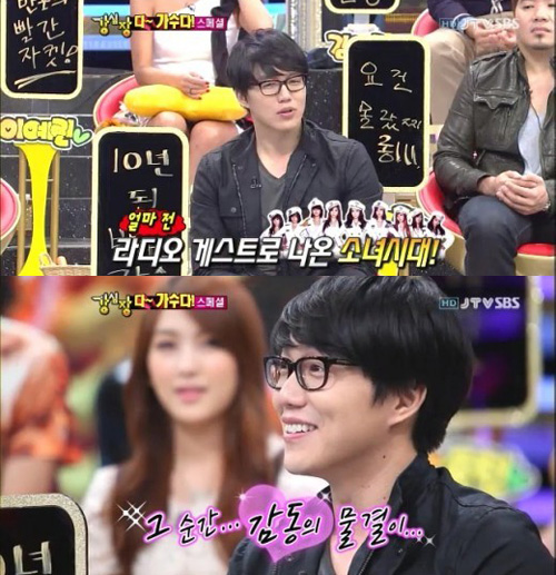 ð ҳô  / ĸ : SBS <>