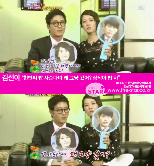 輱  /  : SBS <ѹ TV> ĸ