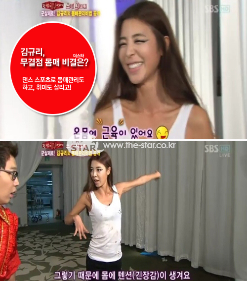 Ը  /  : SBS <ѹ TV>  ĸ