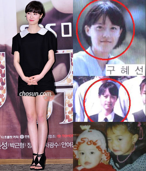 구혜선 어린시절 / 사진 : 구혜선 트위터