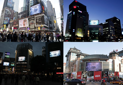사진 : 세계 주요도시를 접수한 소녀시대 티저영상 / SM 제공  