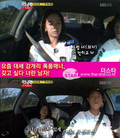  ǳų /  : SBS <׸>  ĸó