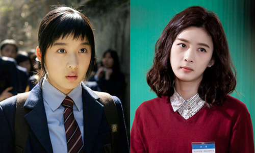  : tvN <ɹ̳ 鰡>  ĸó