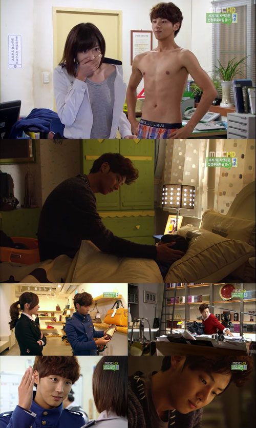 ���� : MBC <����, ��> ��� ĸó