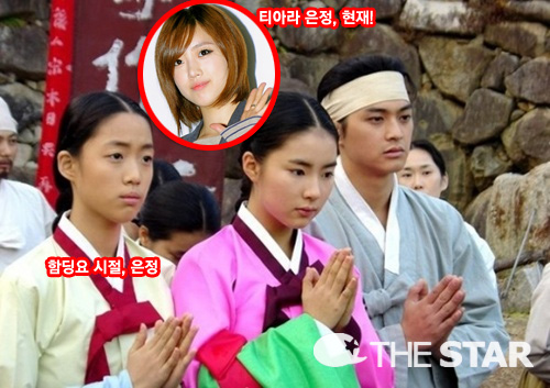  Ե /  : ¶ Ŀ´Ƽ, Ÿ