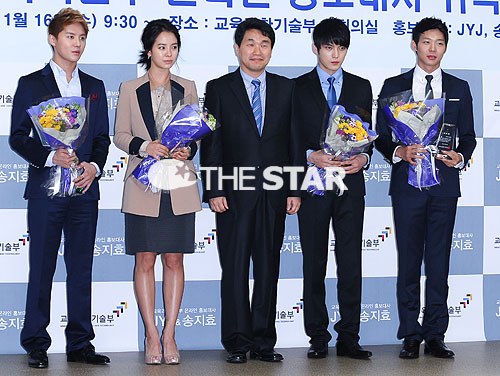  : Ÿ ּ  star@chosun.com