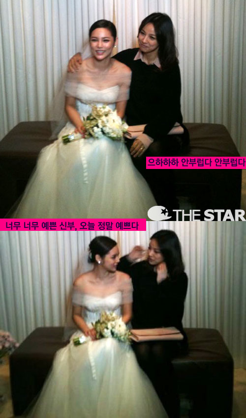 ȿ ڽÿ ȥ  /  : ȿ Ʈ