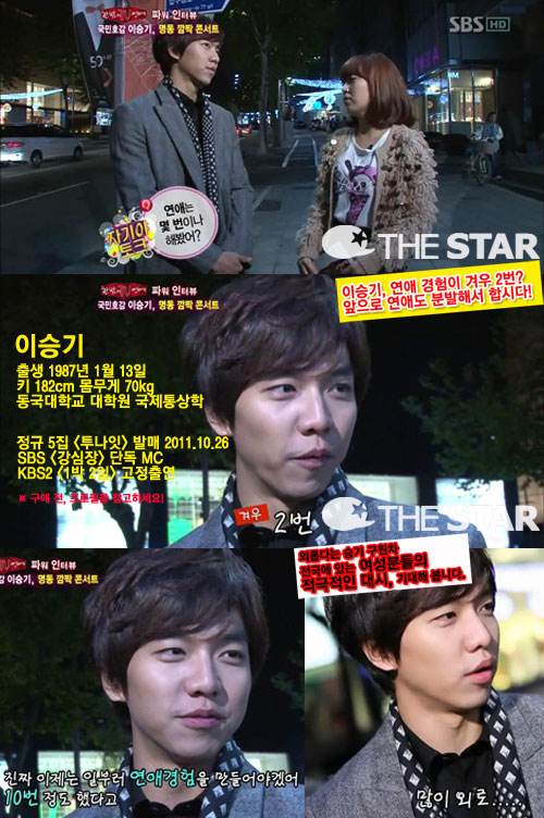 ̽±   /  : SBS <ѹ TV >  ĸó