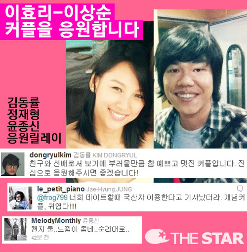 ȿ ̻  /  : ȿ, ̻ Ʈ