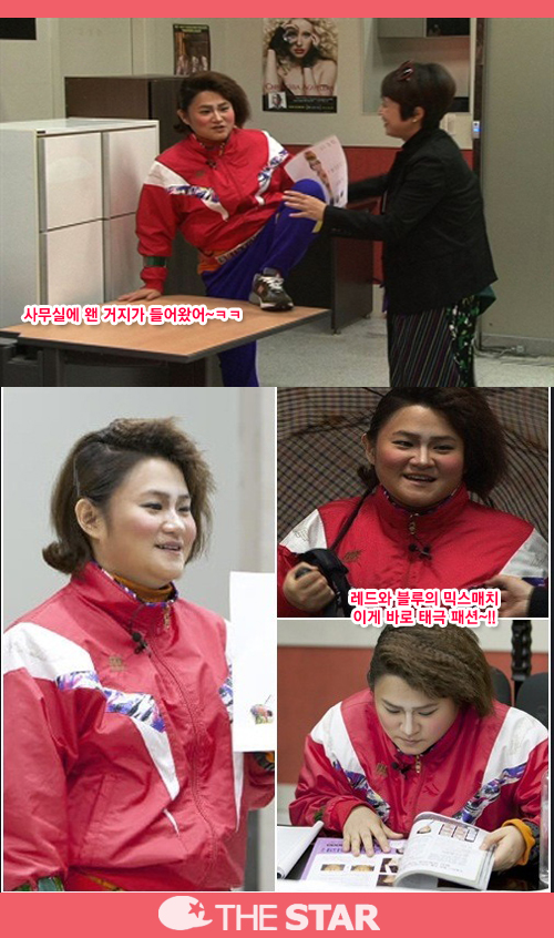 ſ м /  : MBC긮 <Ѱɽ 3>  Ȩ