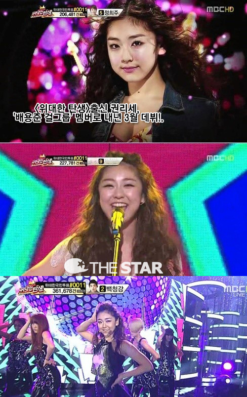 Ǹ ɱ׷  /  : MBC < ź>ĸó