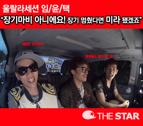 ������ �ظ� / ���� : tvN <���� ��ũ�� �ý�>